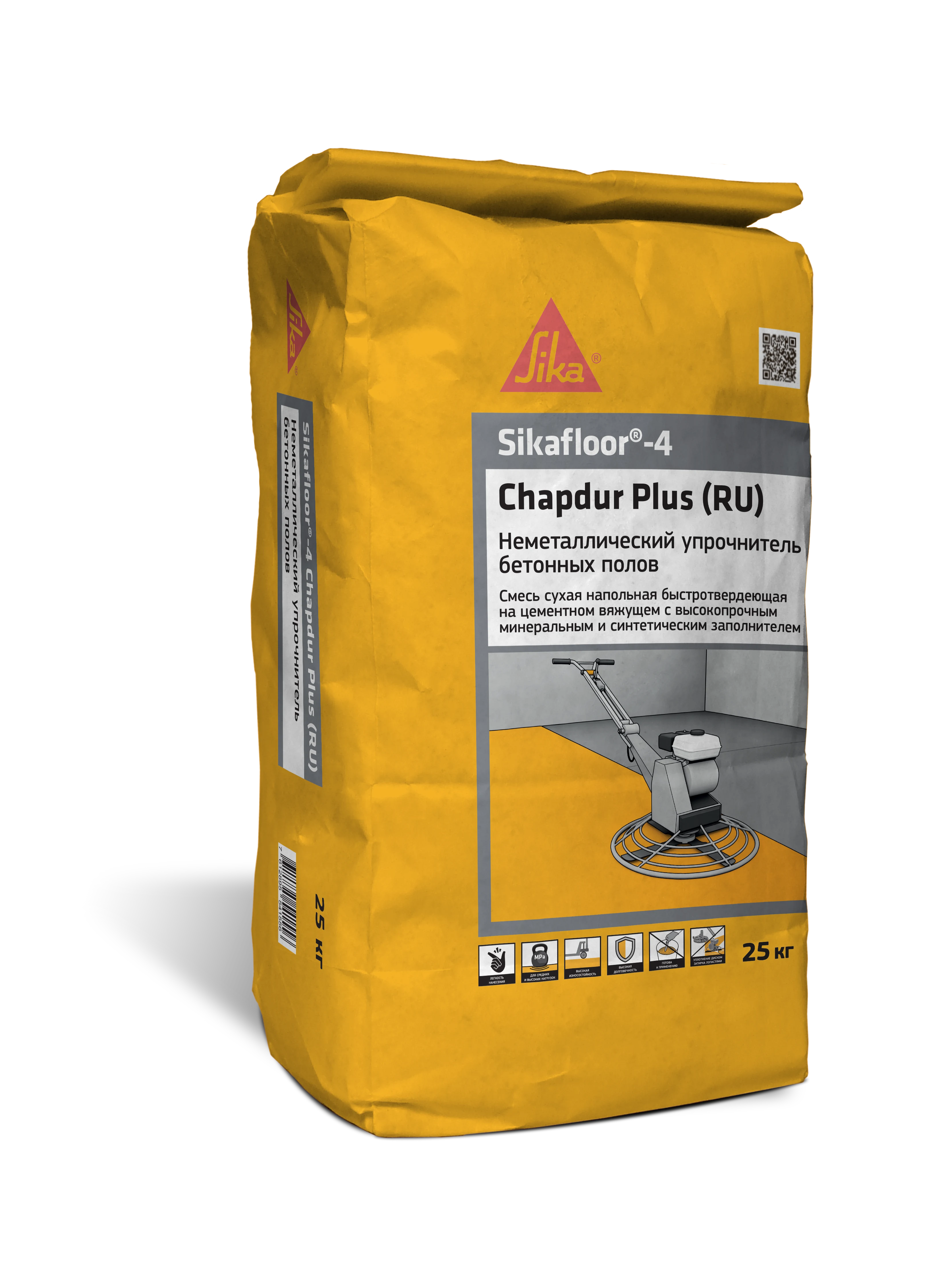 Sikafloor®-4 Chapdur Plus (RU)