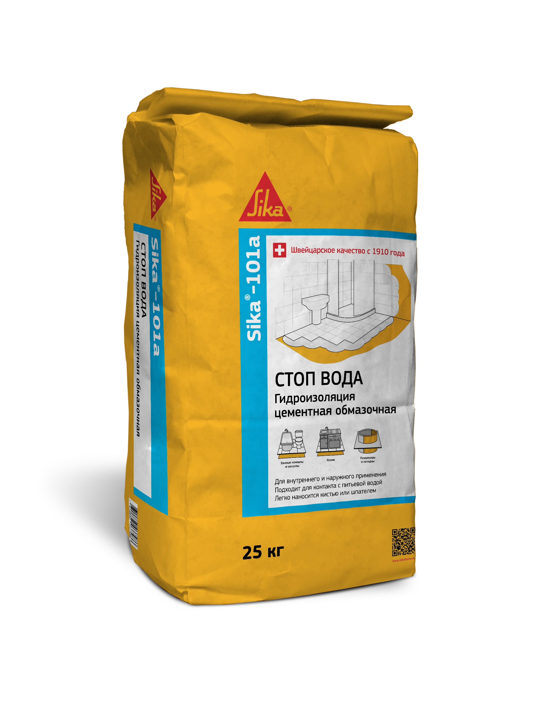Sika®-101 A