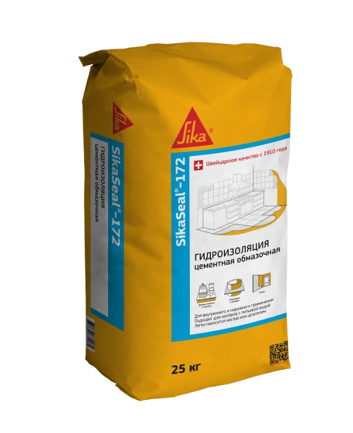 SikaSeal®-172
