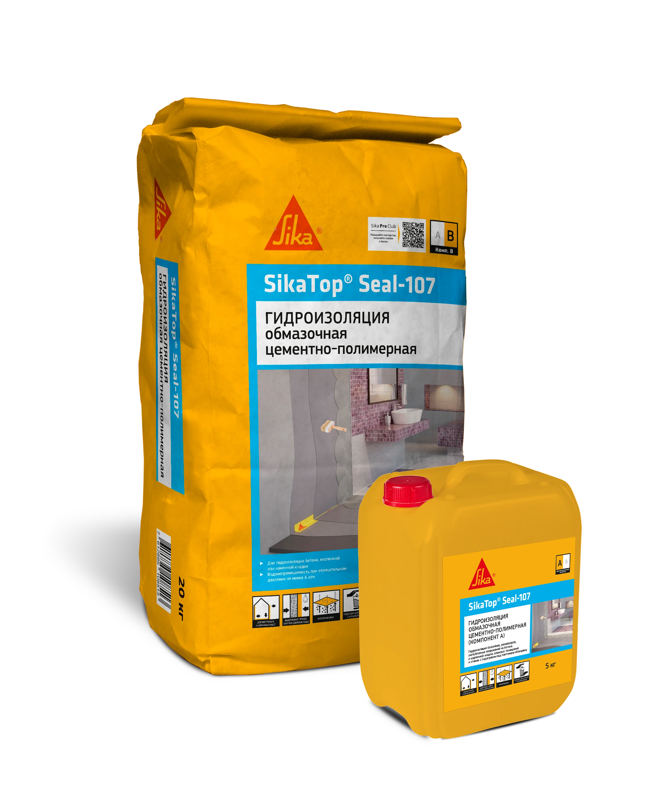 SikaTop® Seal-107
