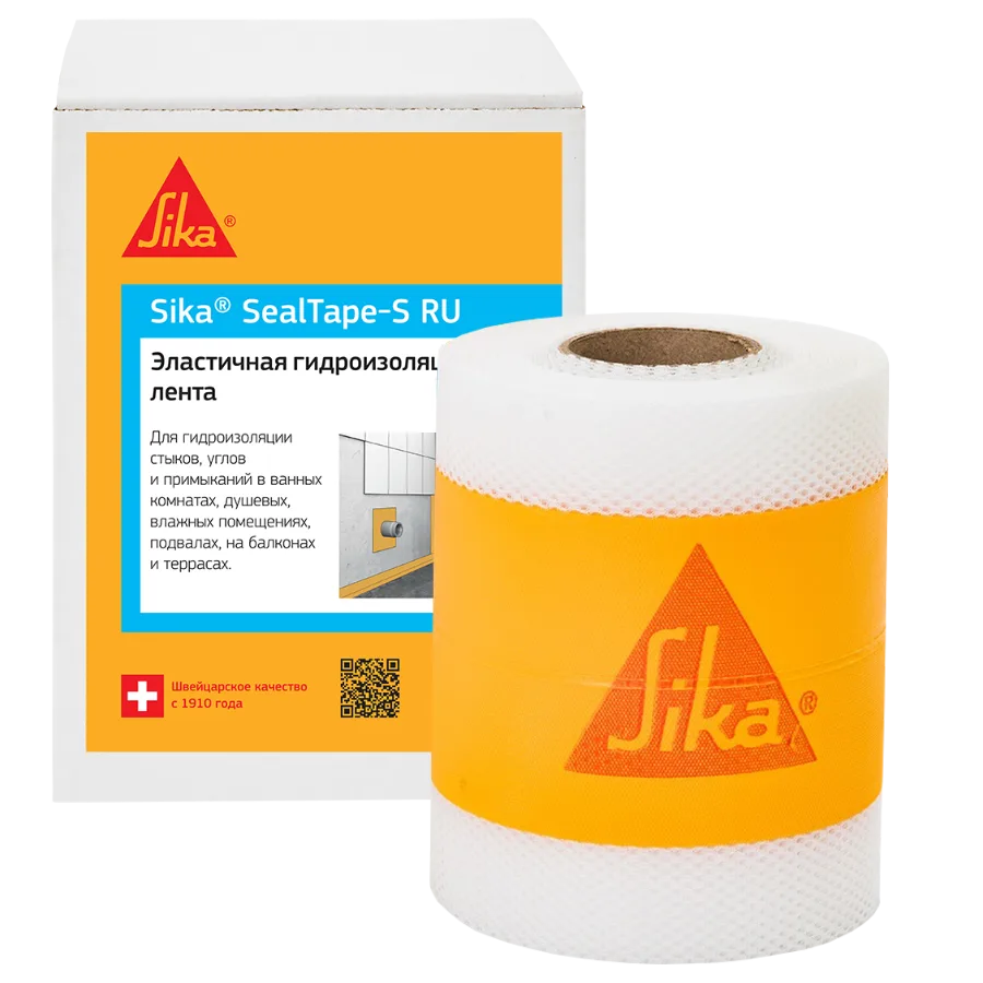 SikaSealTape S RU