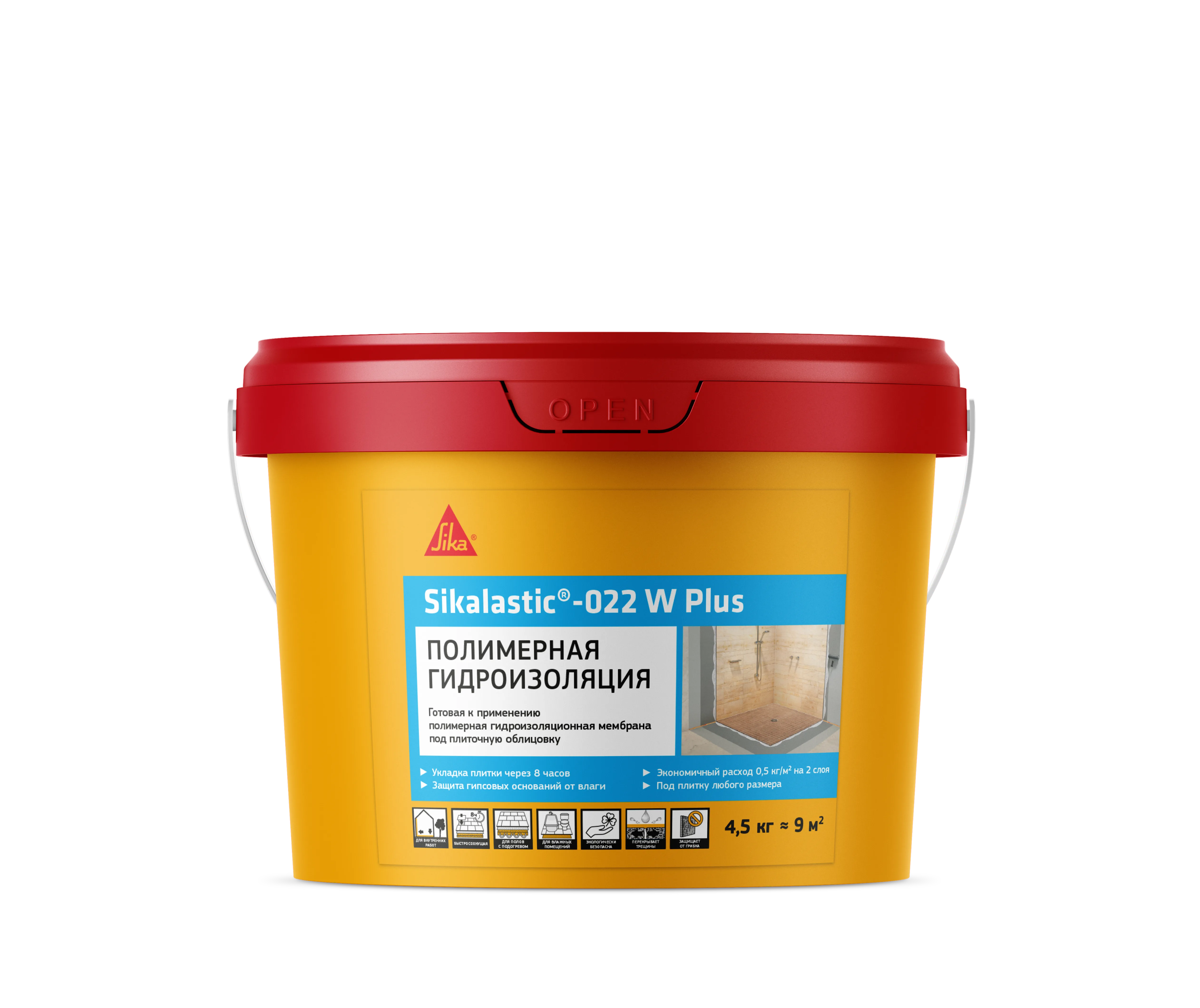 Sikalastic®-022 W Plus