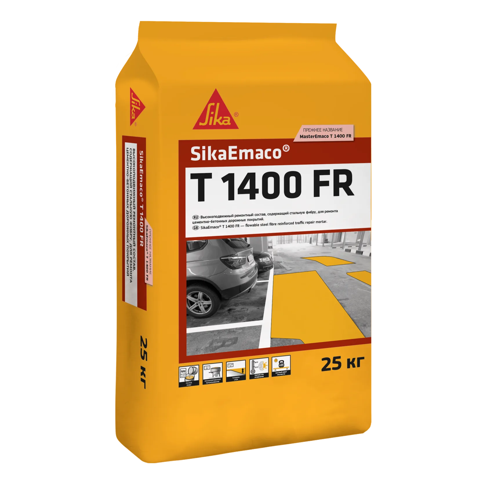 SikaEmaco® T 1400 FR (MasterEmaco T 1400 FR)