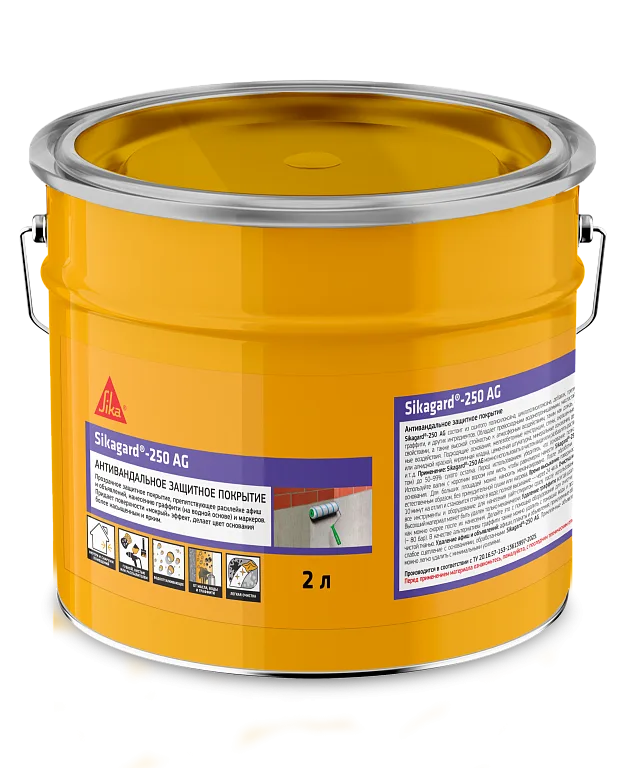 Sikagard®-250 AG